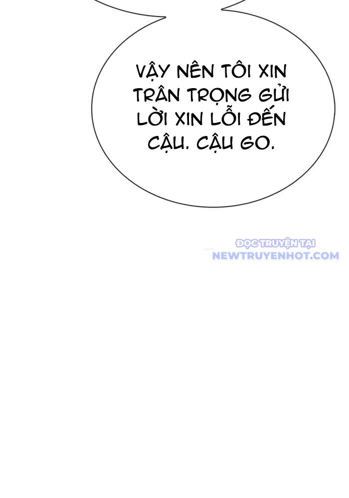 Tận Thế Cũng Chỉ Là Trò Chơi Chapter 75 - 120