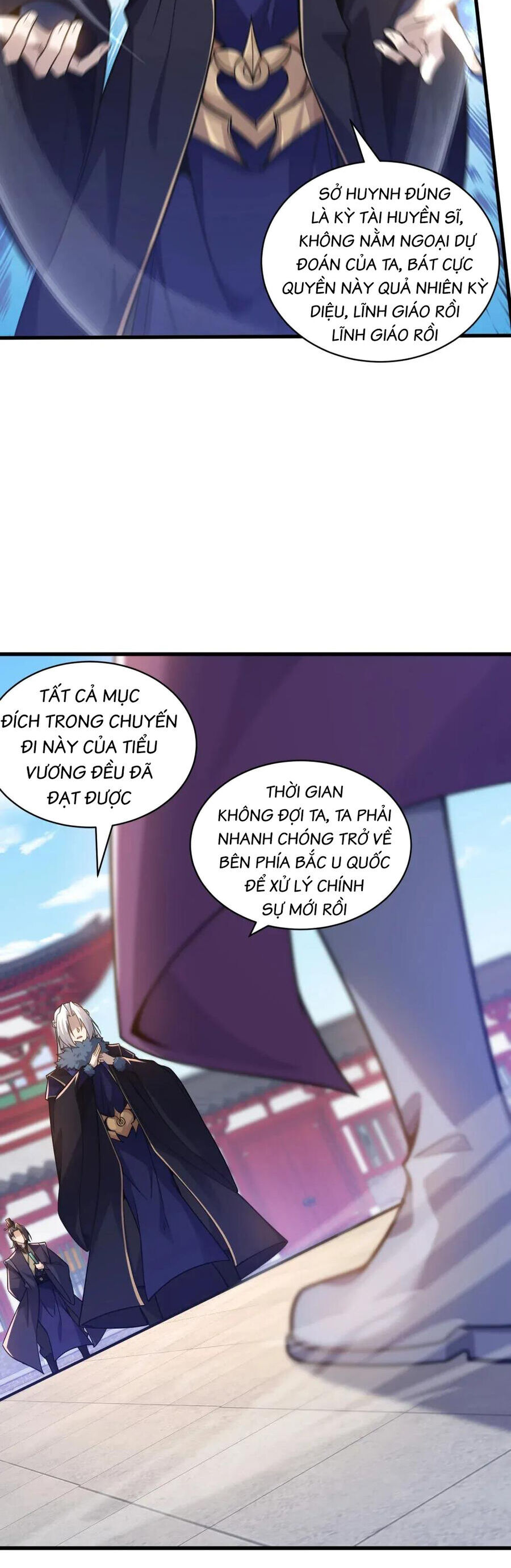 Ta Nằm Liền Biến Cường Chapter 20 - 29