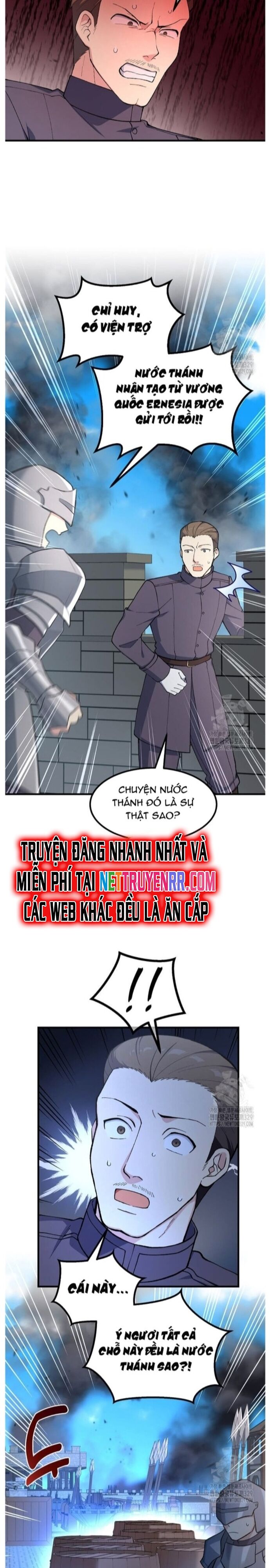 Bách Kiếp Cường Giả Chapter 67 - 3
