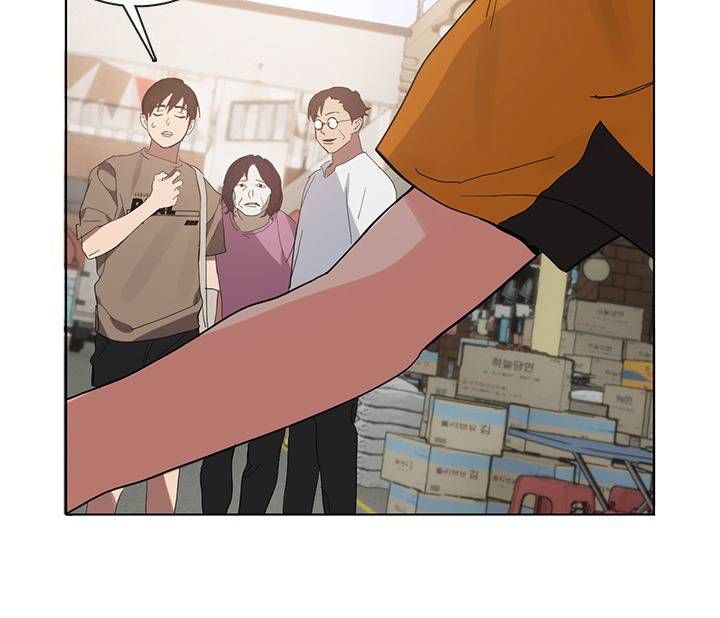 Isshou Senkin Chapter  32 - 461