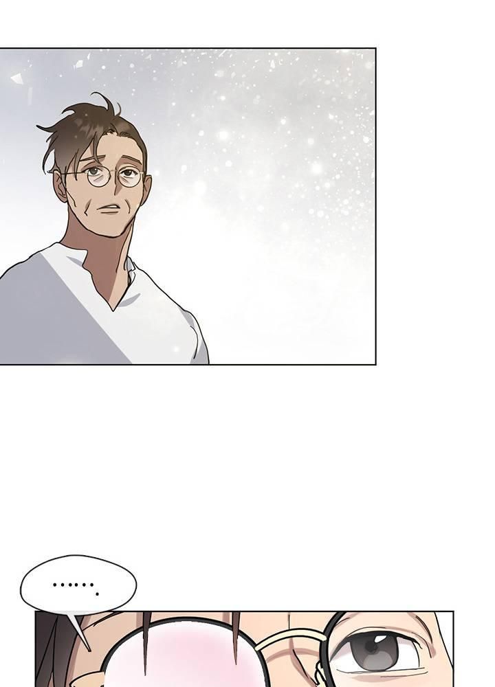 Isshou Senkin Chapter  32 - 468