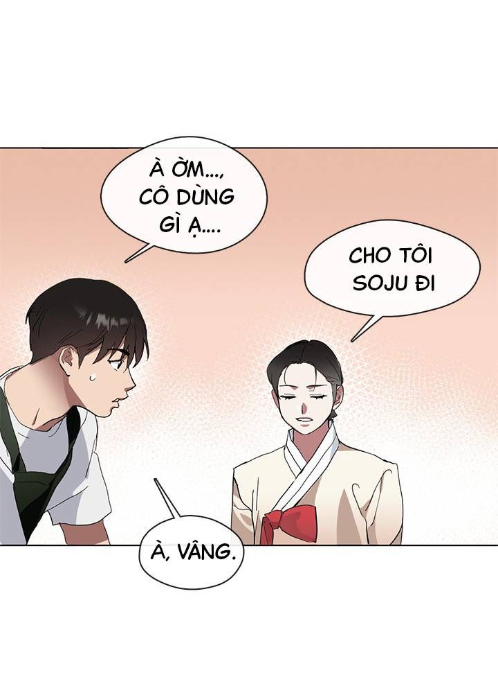 Isshou Senkin Chapter  32 - 492