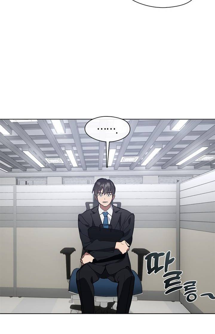 Isshou Senkin Chapter  32 - 507