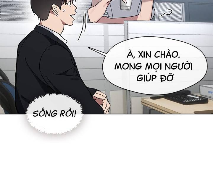 Isshou Senkin Chapter  32 - 512