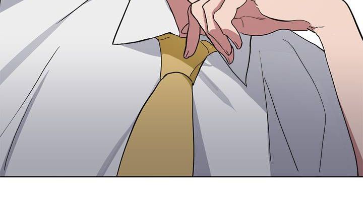 Isshou Senkin Chapter  32 - 516
