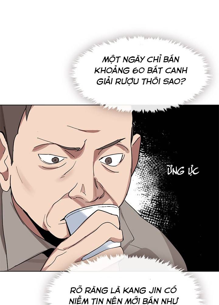 Isshou Senkin Chapter  32 - 348