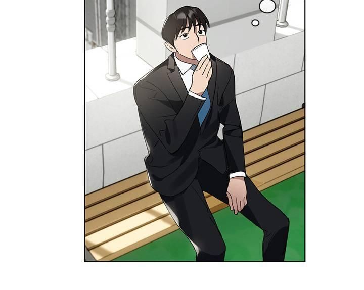 Isshou Senkin Chapter  32 - 352