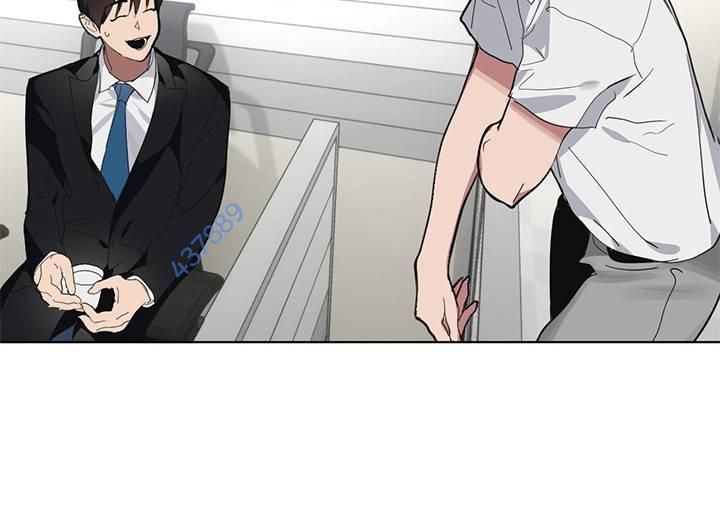 Isshou Senkin Chapter  32 - 375