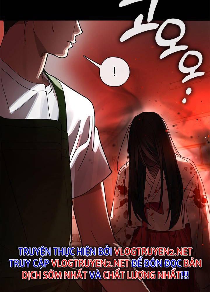 Isshou Senkin Chapter  32 - 251