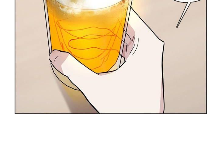 Isshou Senkin Chapter  32 - 275