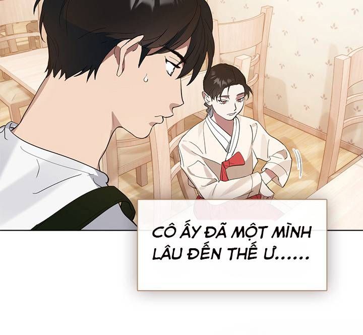 Isshou Senkin Chapter  32 - 287