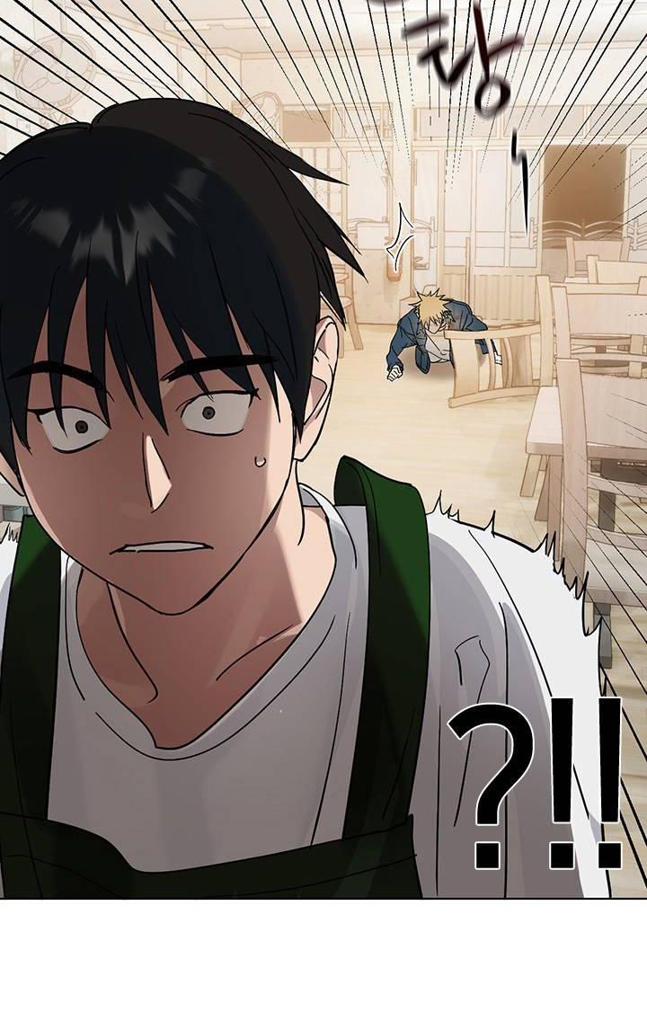 Isshou Senkin Chapter  32 - 314