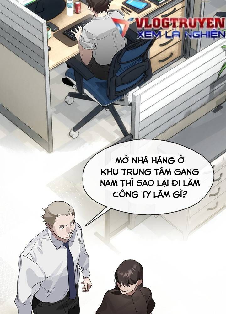 Isshou Senkin Chapter  32 - 184