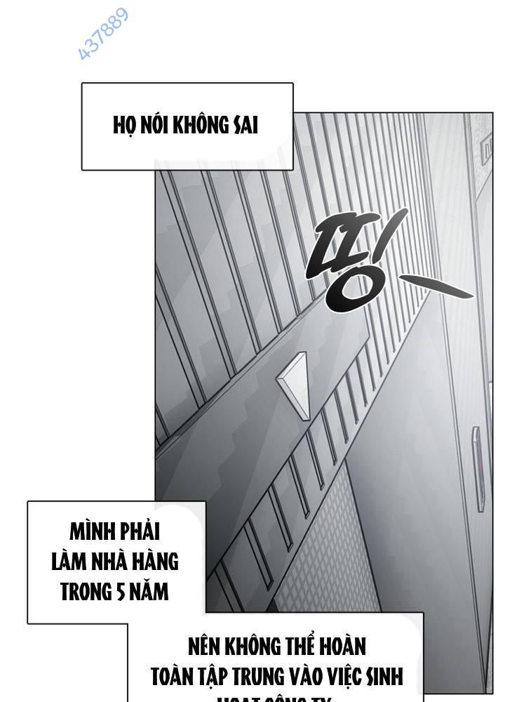 Isshou Senkin Chapter  32 - 193