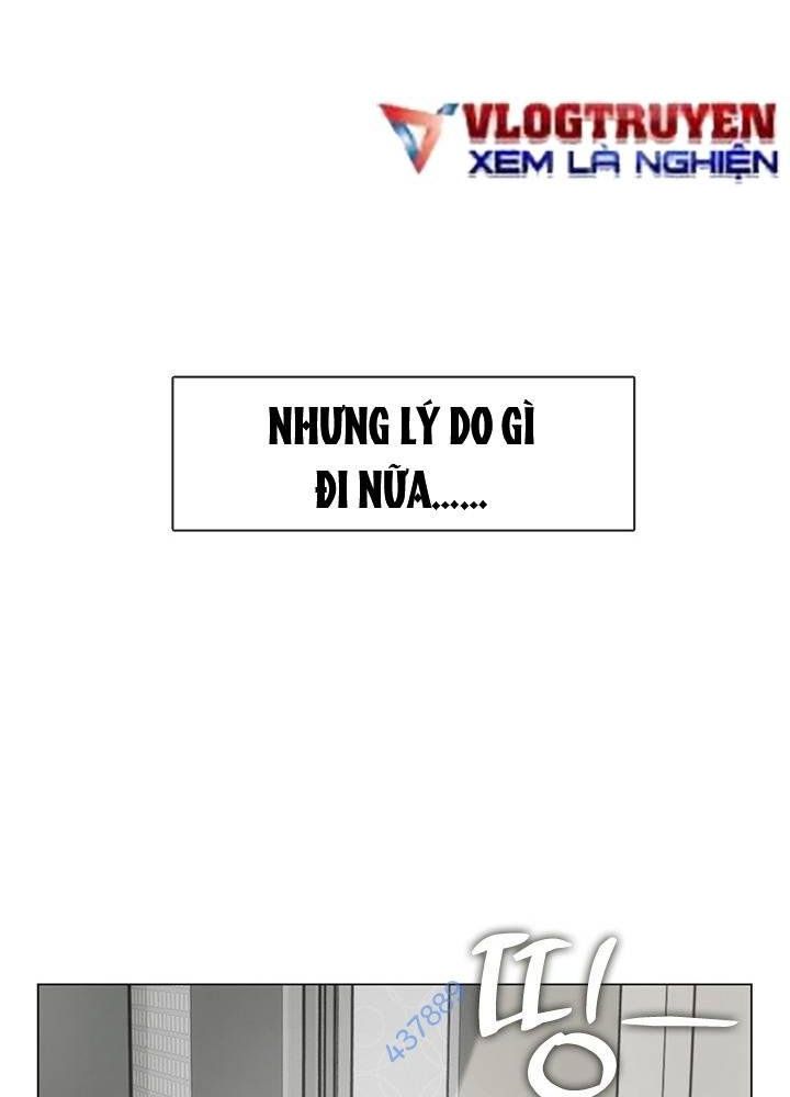Isshou Senkin Chapter  32 - 199