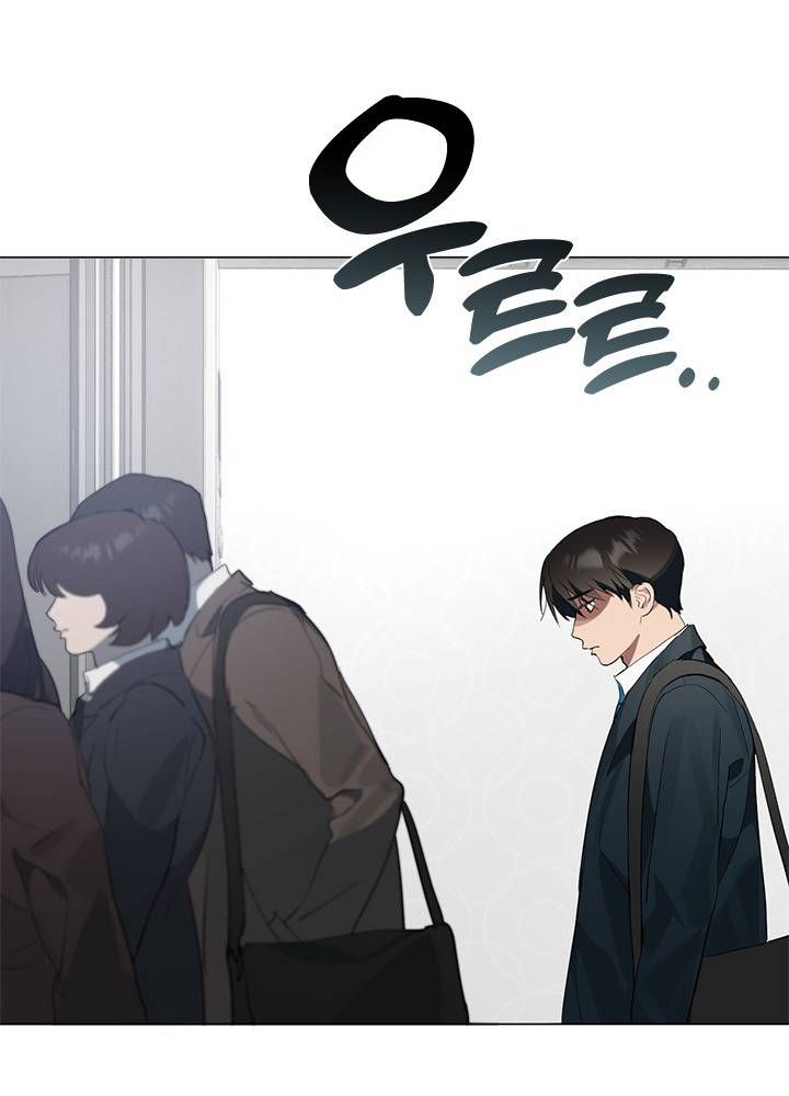 Isshou Senkin Chapter  32 - 201