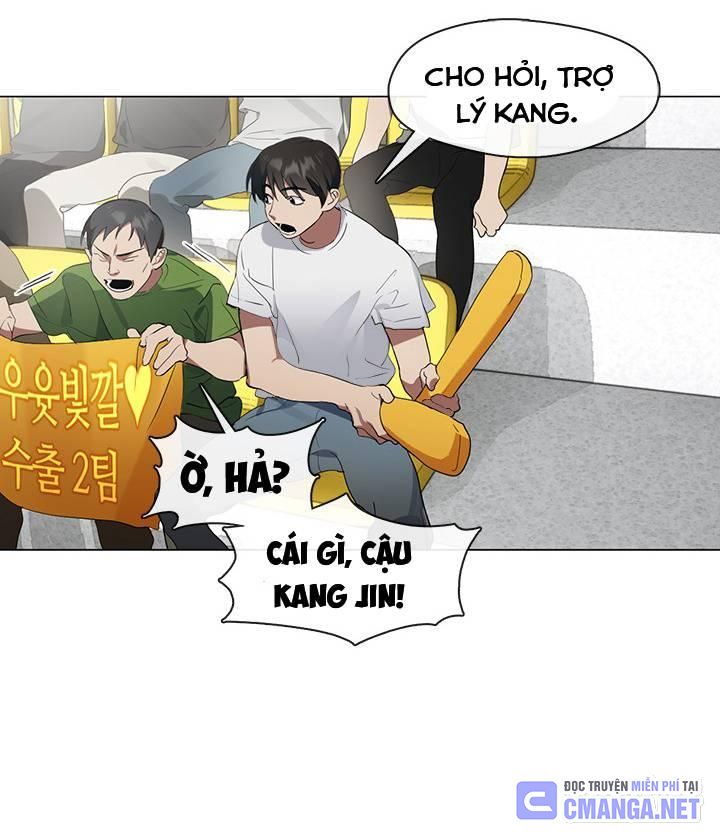 Isshou Senkin Chapter  32 - 218