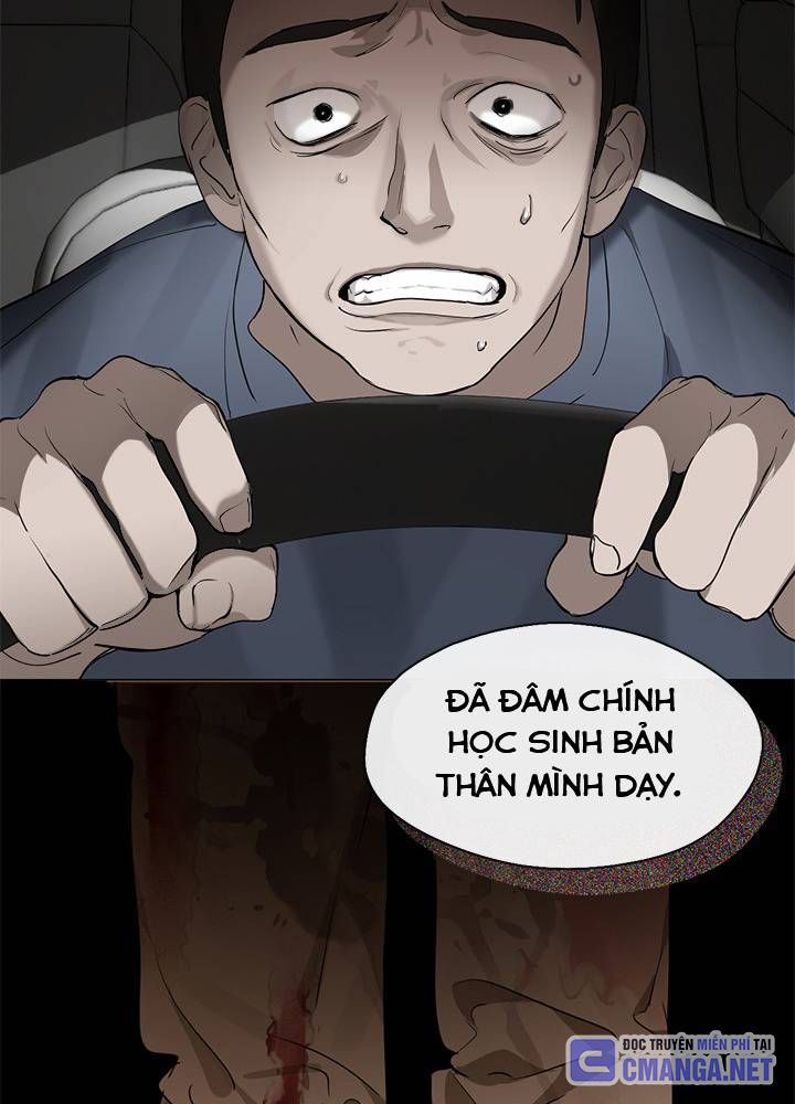 Isshou Senkin Chapter  32 - 242