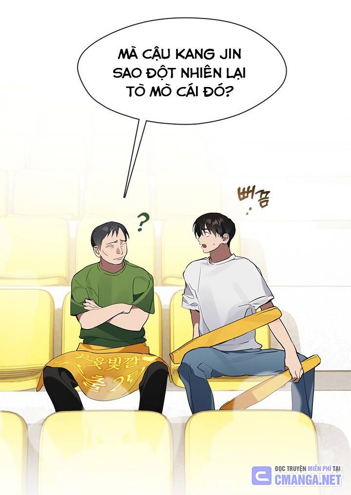 Isshou Senkin Chapter  32 - 245