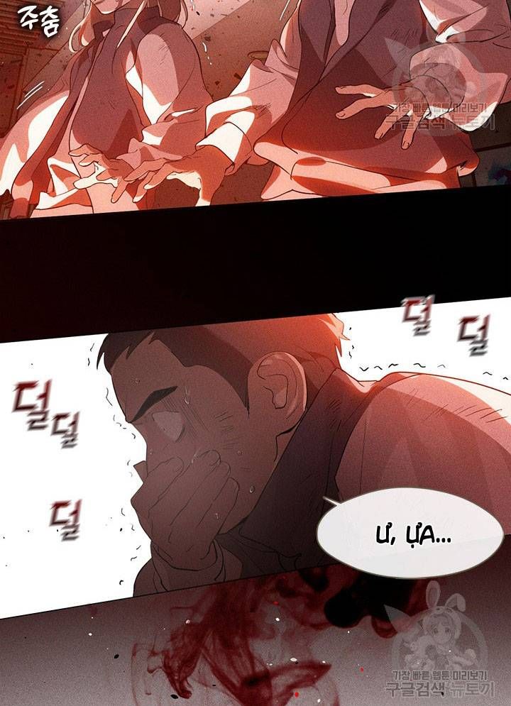 Isshou Senkin Chapter  32 - 123