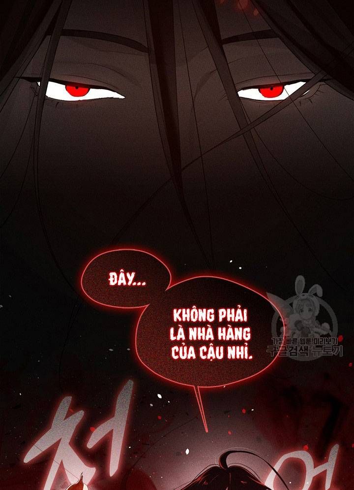 Isshou Senkin Chapter  32 - 125