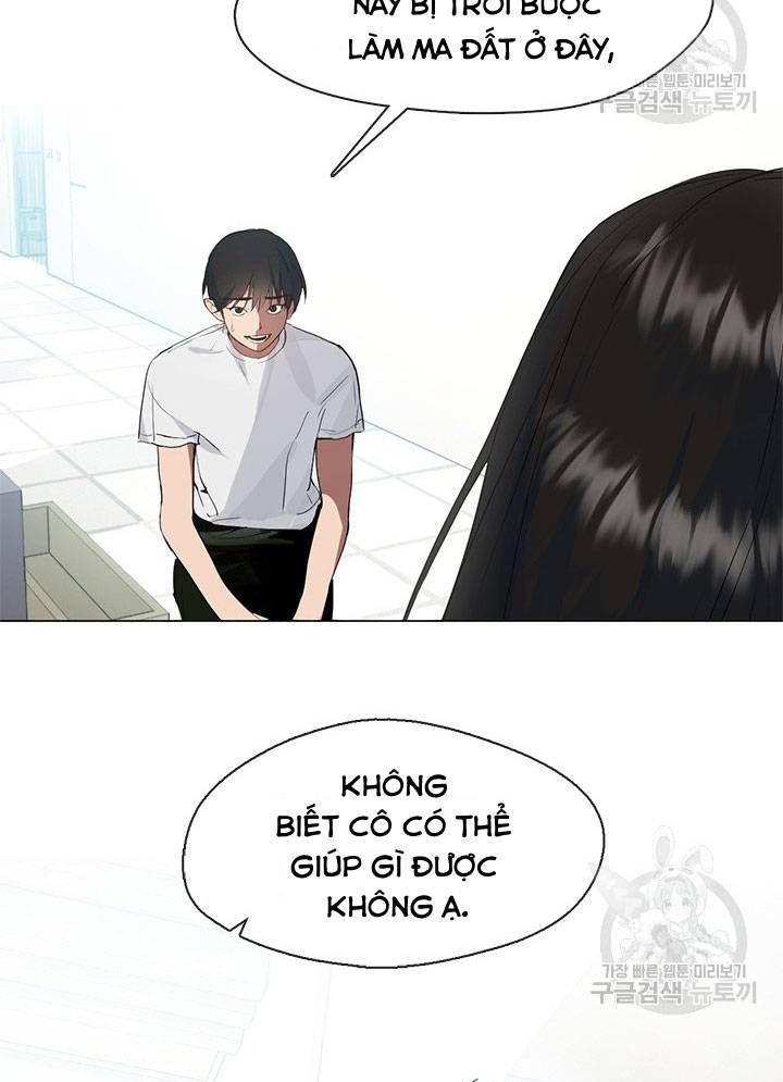 Isshou Senkin Chapter  32 - 132