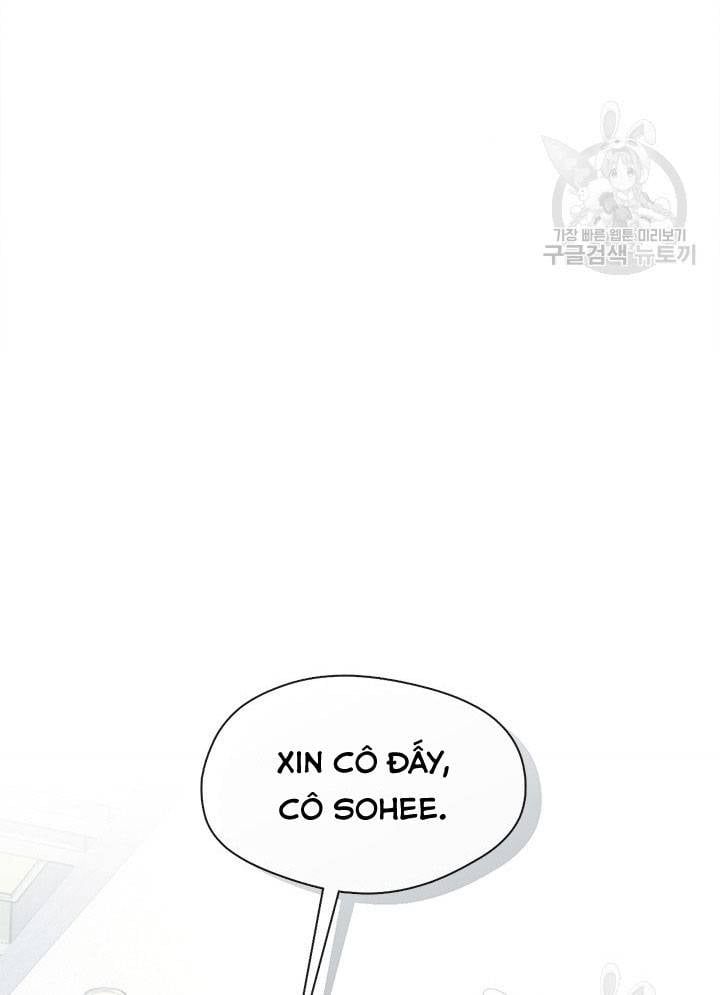 Isshou Senkin Chapter  32 - 143