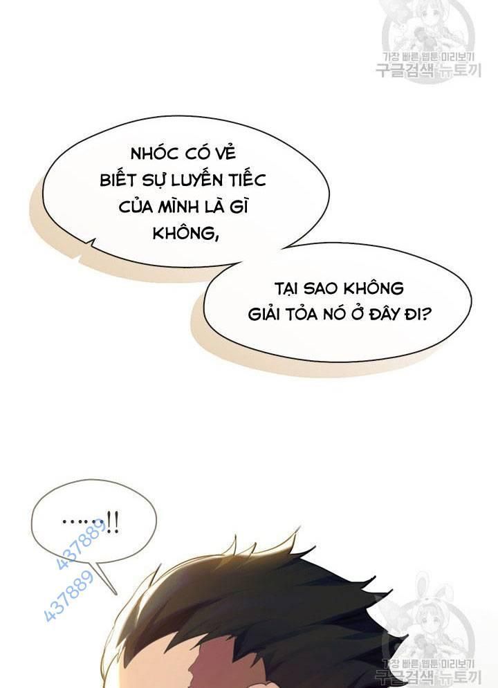 Isshou Senkin Chapter  32 - 12