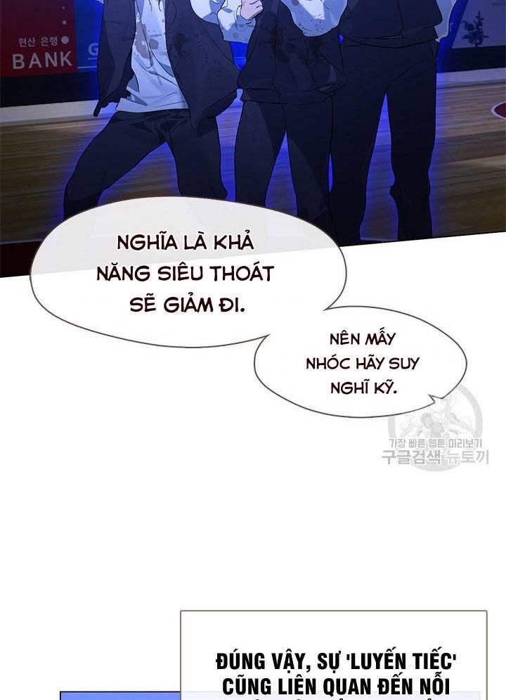 Isshou Senkin Chapter  32 - 3