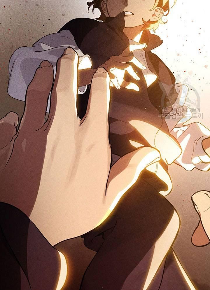 Isshou Senkin Chapter  32 - 21