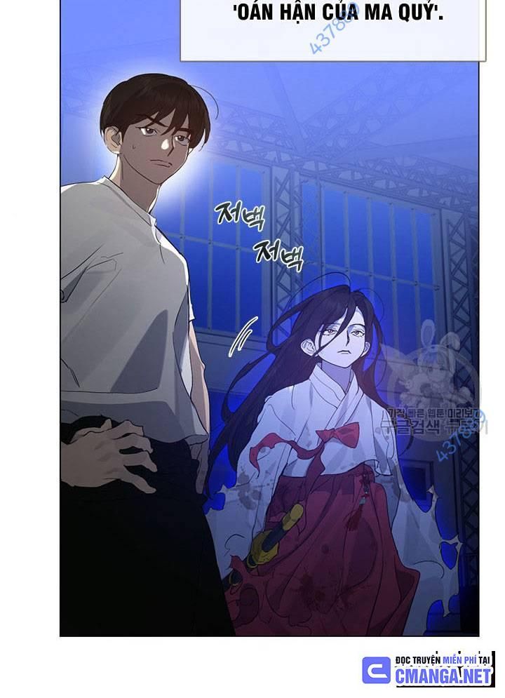 Isshou Senkin Chapter  32 - 4