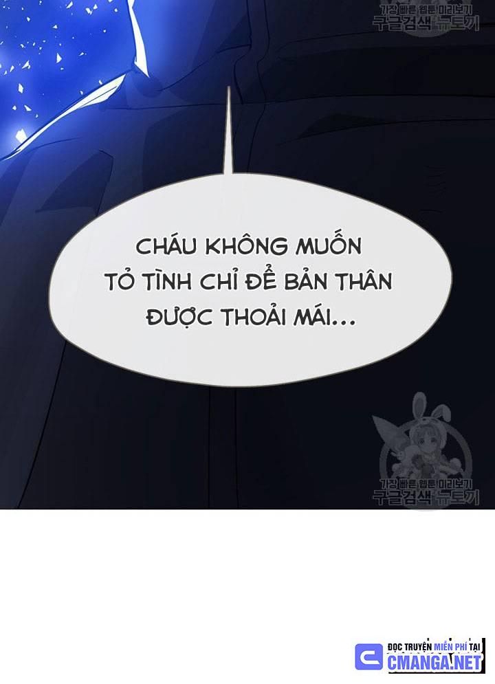 Isshou Senkin Chapter  32 - 31