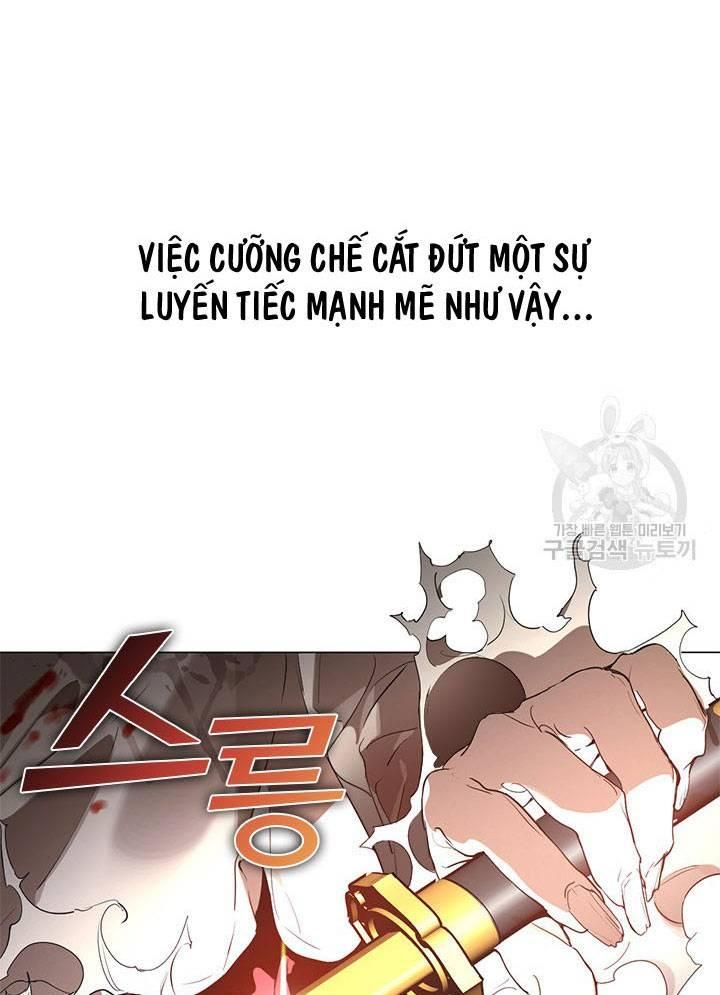 Isshou Senkin Chapter  32 - 5