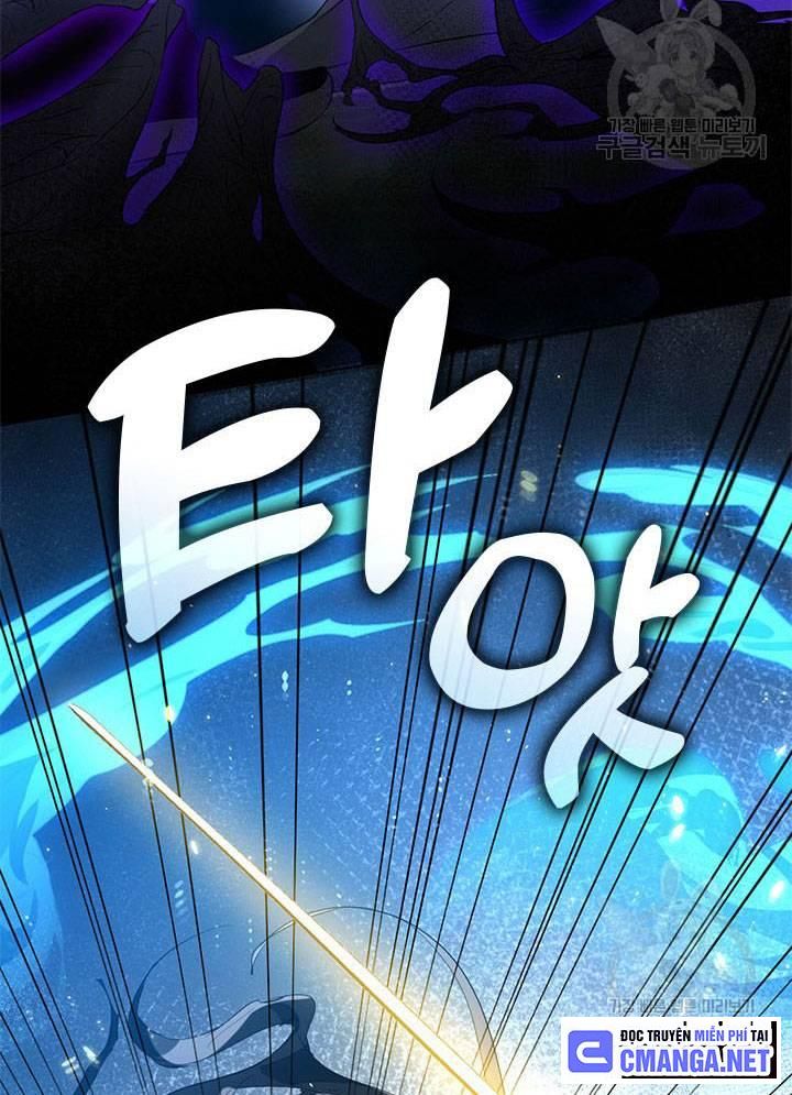 Isshou Senkin Chapter  32 - 61