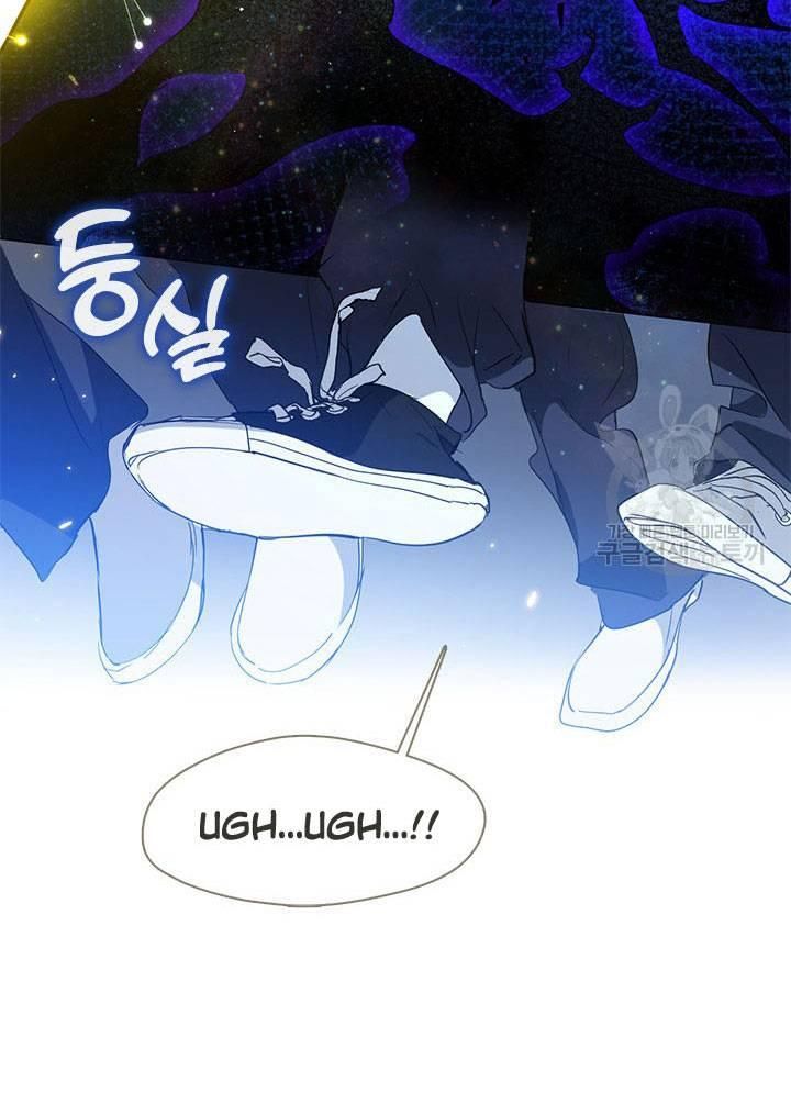 Isshou Senkin Chapter  32 - 65
