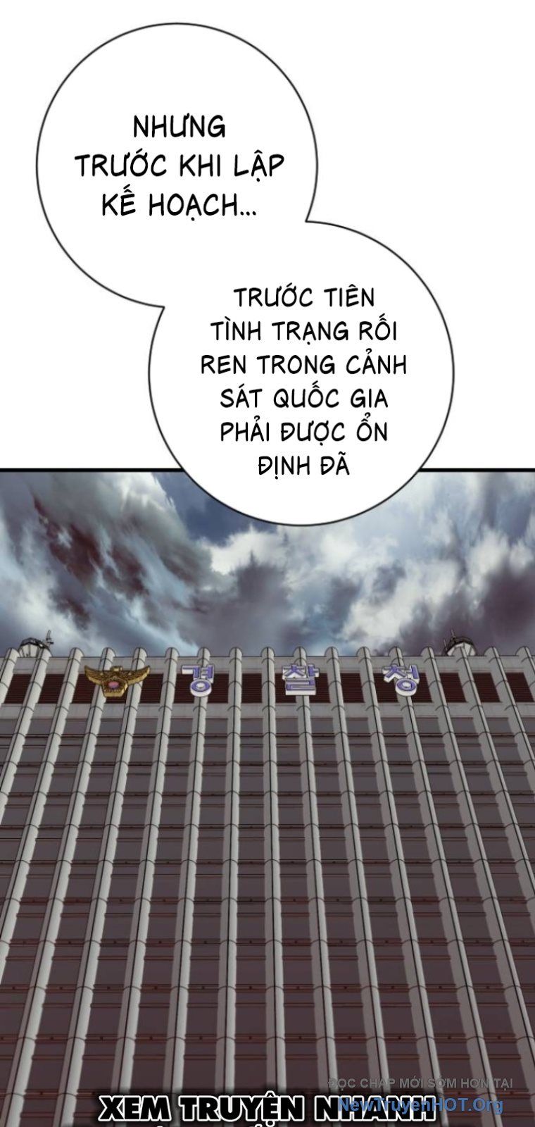 Cảnh Sát Báo Thù Chapter 112 - 24