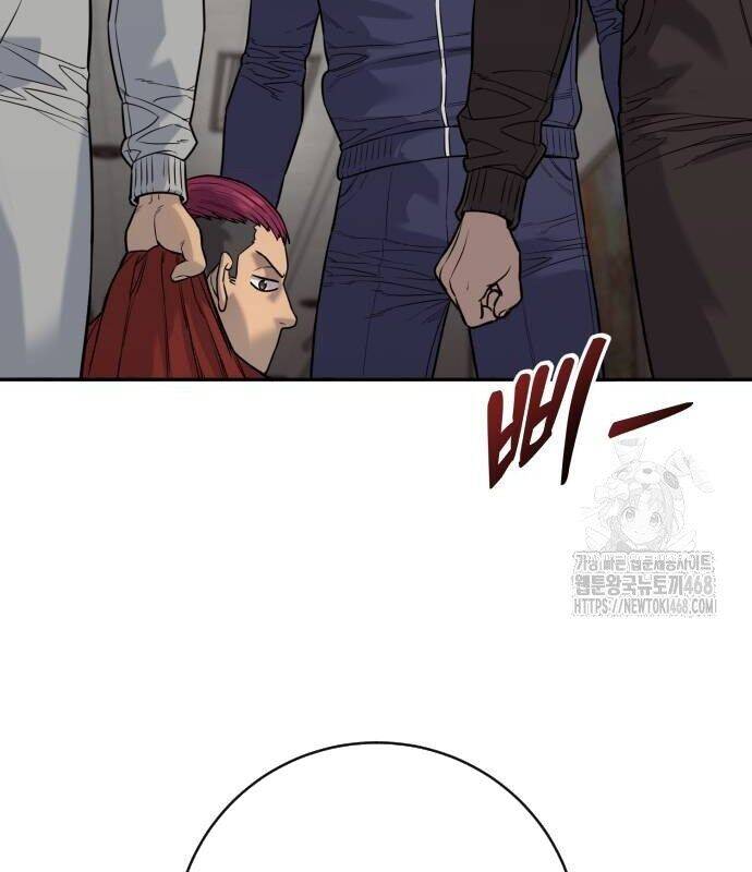 Cảnh Sát Báo Thù Chapter 83 - 117