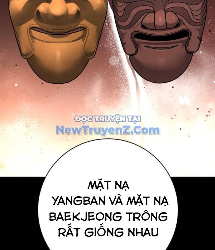 Cảnh Sát Báo Thù Chapter 98 - 135