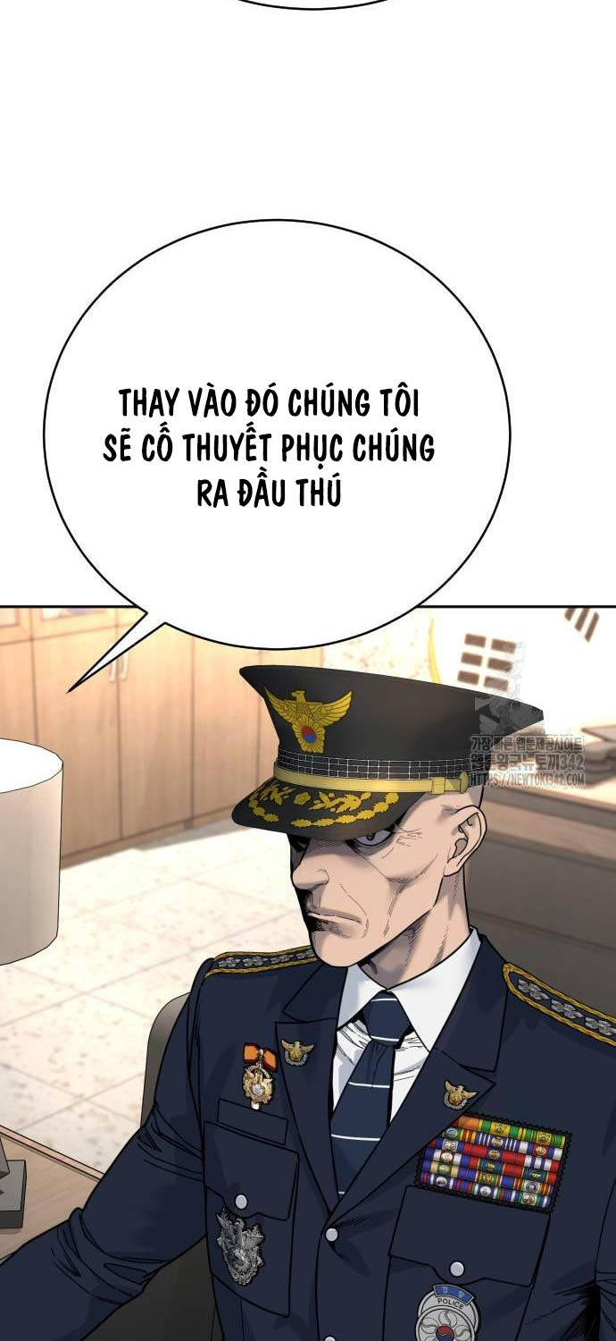 Cảnh Sát Báo Thù Chapter 67 - 22