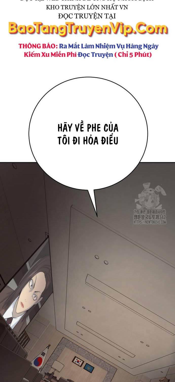 Cảnh Sát Báo Thù Chapter 68 - 54