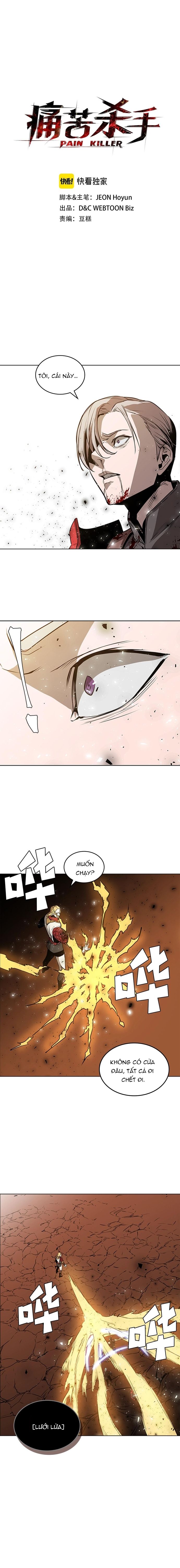Ta Xuyên Về Hồi Nhỏ Của Đại Bạo Quân , Để Đánh Vỡ Bình Sữa Của Hắn Chapter 47 - 2