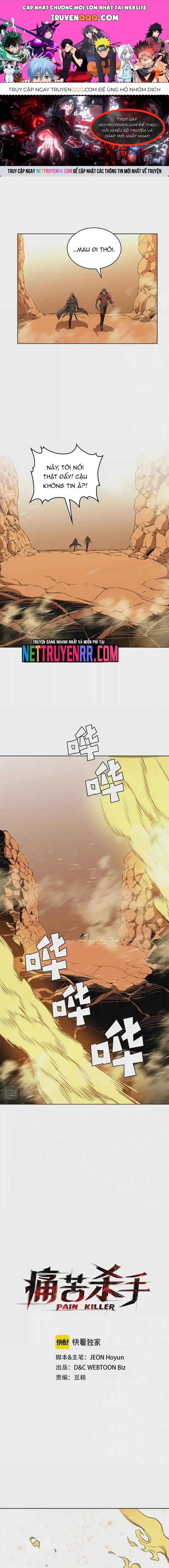 Ta Xuyên Về Hồi Nhỏ Của Đại Bạo Quân , Để Đánh Vỡ Bình Sữa Của Hắn Chapter 51 - 1