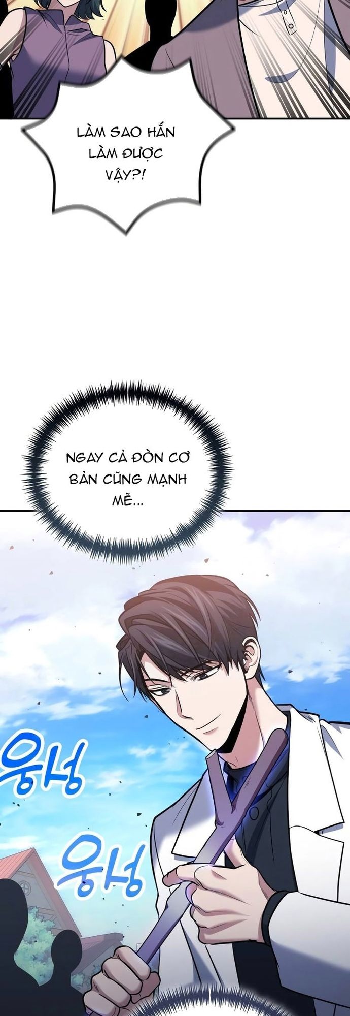Làm Sao Sống Như Một Trị Liệu Sư Ngầm? Chapter 109 - 37