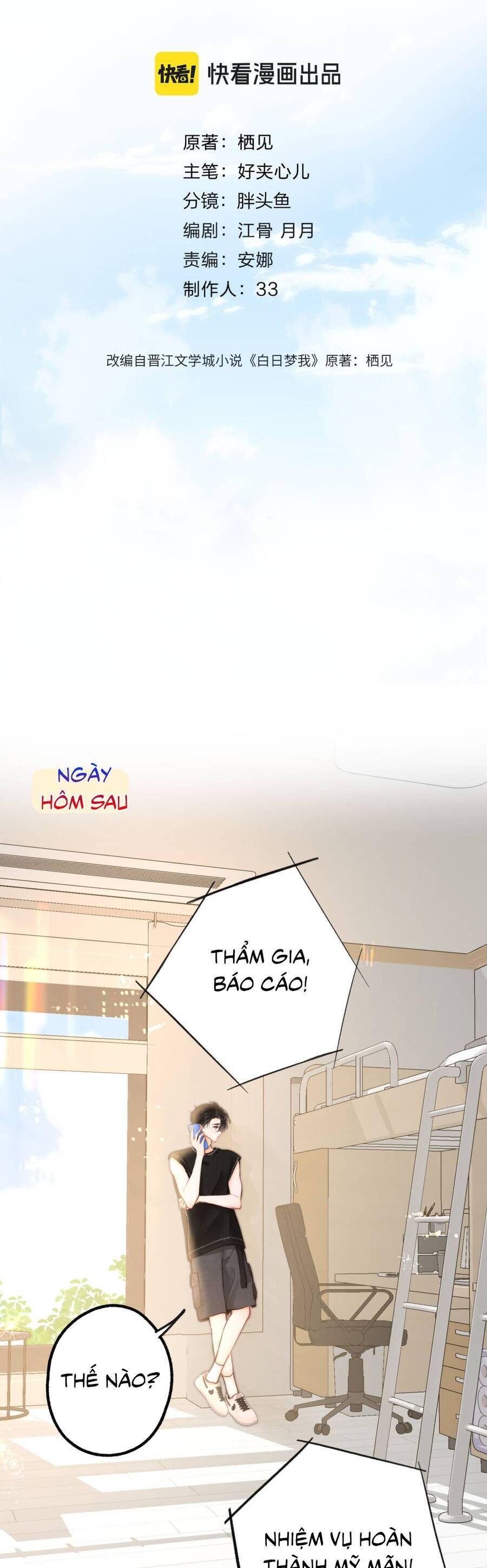 Tôi Mộng Giữa Ban Ngày Chapter 115 - 10
