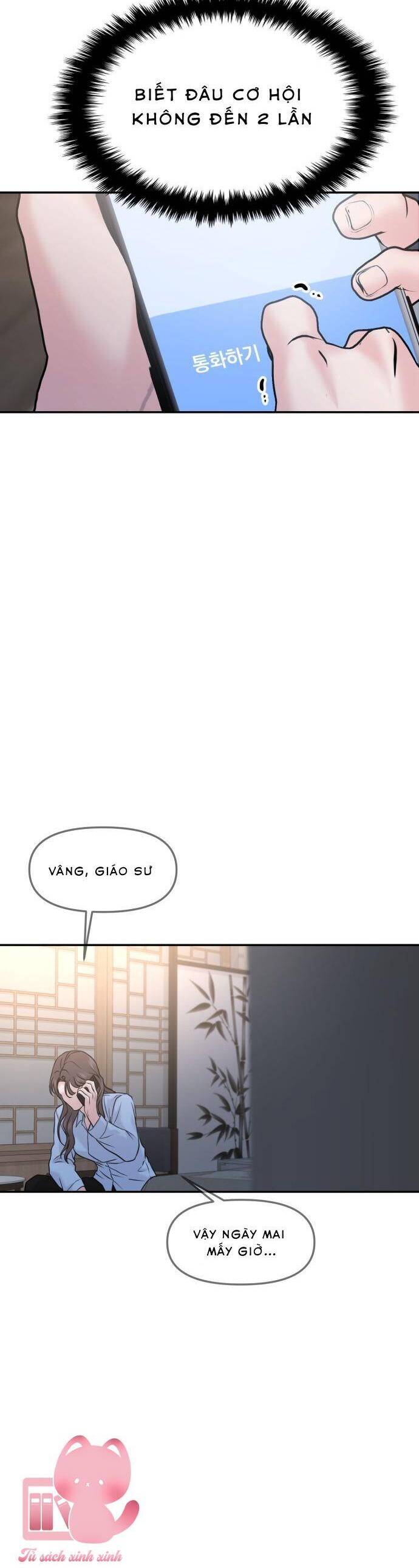 Tình Yêu Cấp 4 Chapter 47 - 25