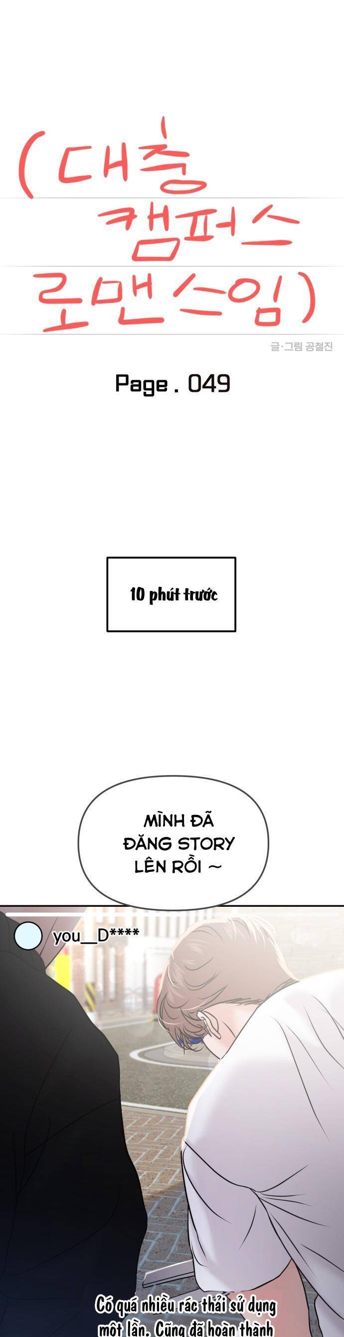 Tình Yêu Cấp 4 Chapter 49 - 10