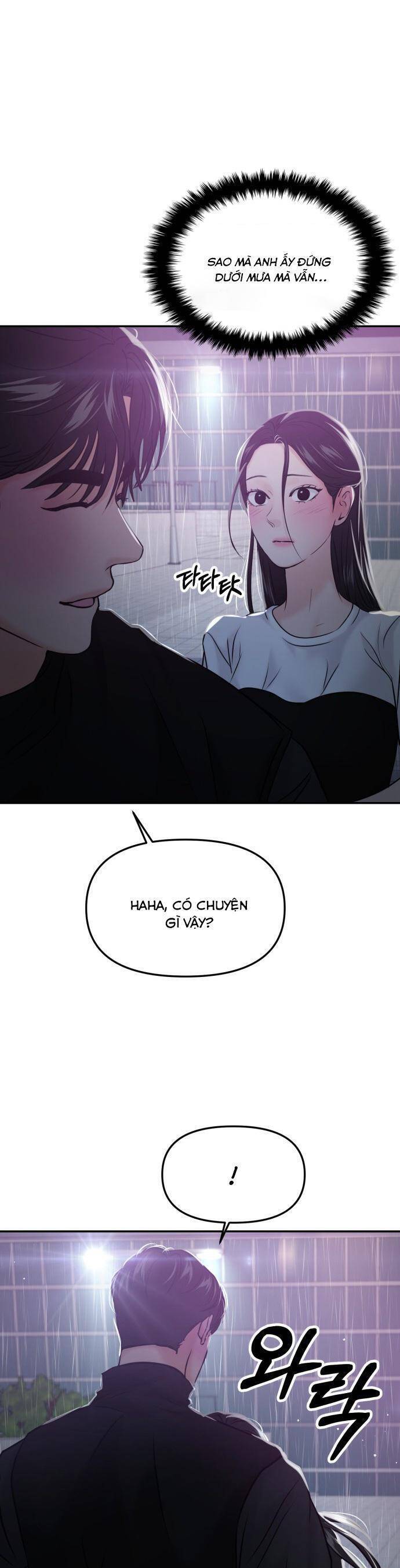 Tình Yêu Cấp 4 Chapter  51 - 11