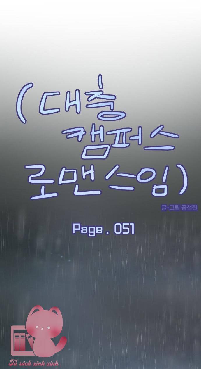 Tình Yêu Cấp 4 Chapter  51 - 20