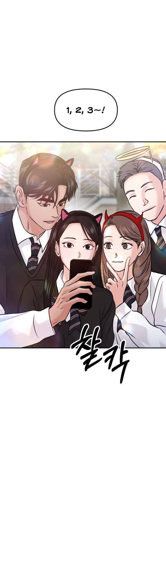 Tình Yêu Cấp 4 Chapter  51 - 48