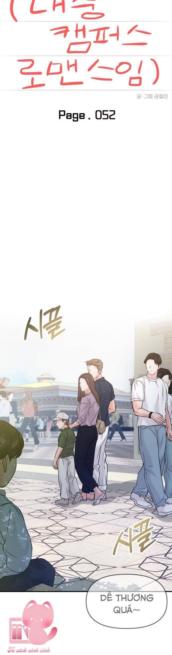 Tình Yêu Cấp 4 Chapter  52 - 14
